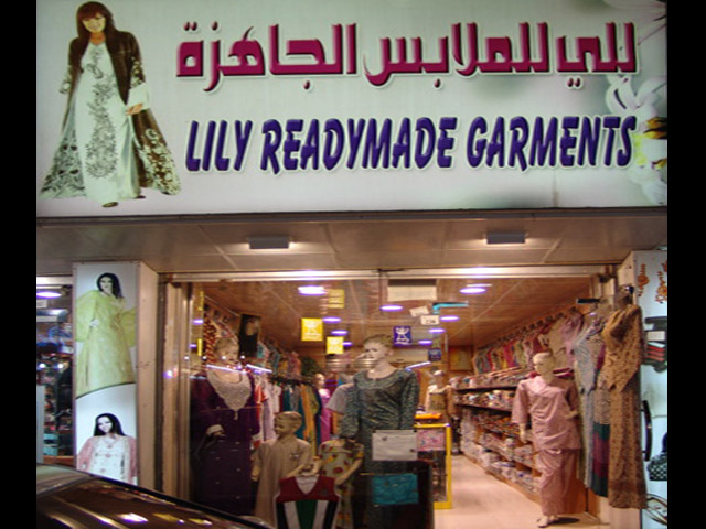lily Readymade Garments - DSC08388.JPG