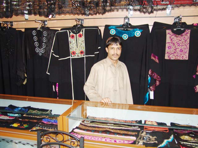 ... abaya contact us city ras al khaimah address al mareed market tel