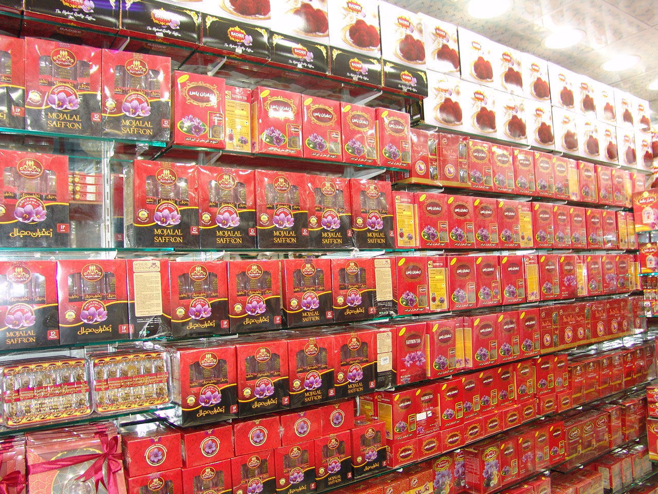 Saffron Haffez General Trading Co. LLC Dubai Perfume & Beauty