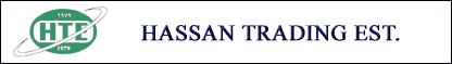 Hassan Trading Est. Banner