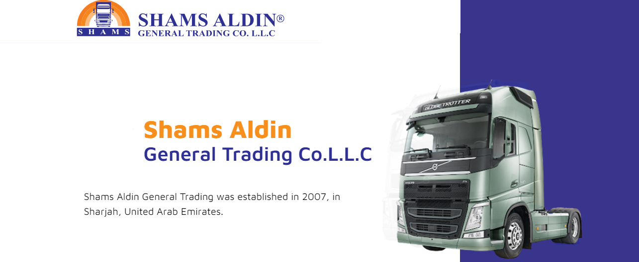 Shams AlDin General Trading Shop in UAE