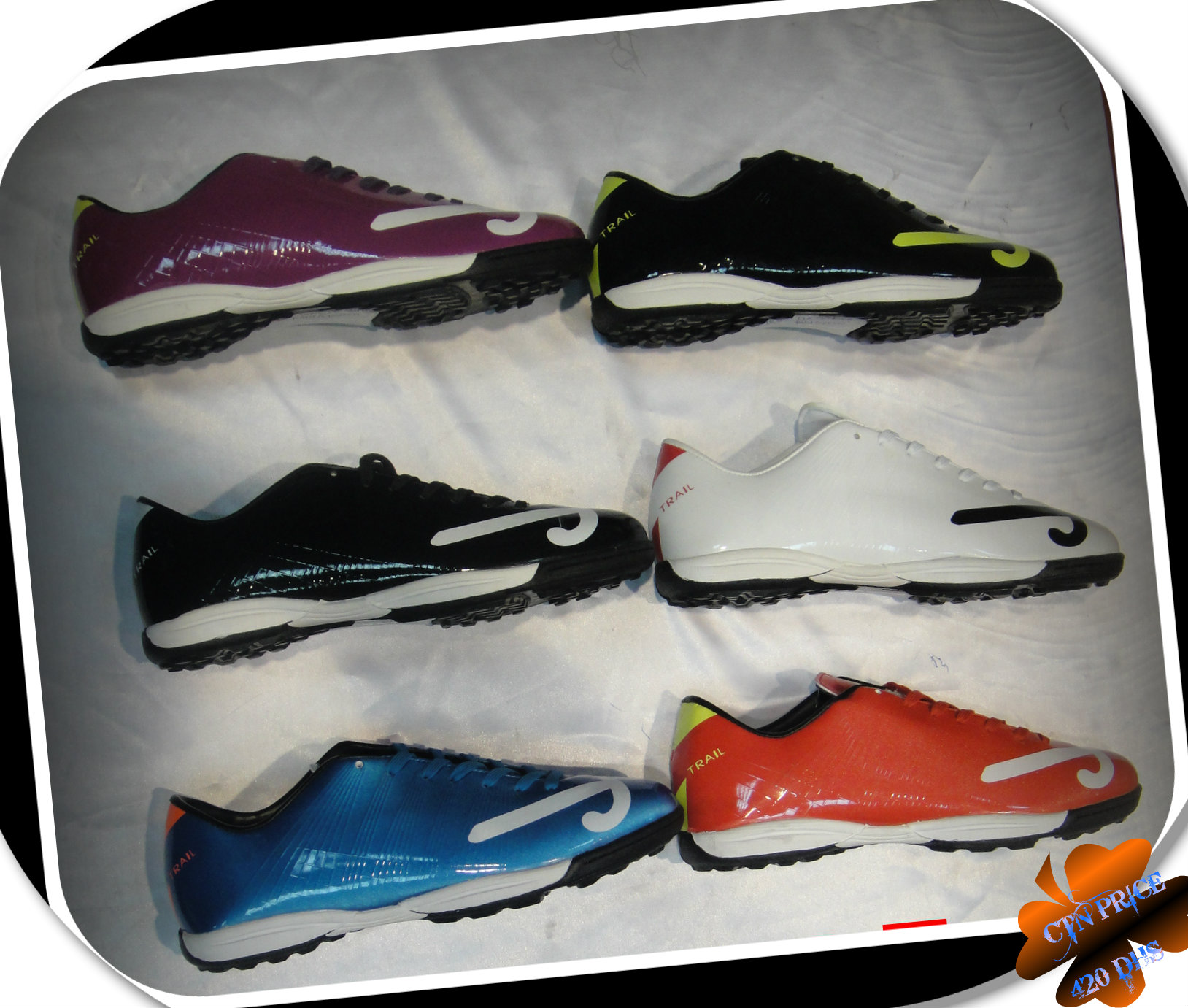 Cool Sports The Largest Shop Database In The UAE