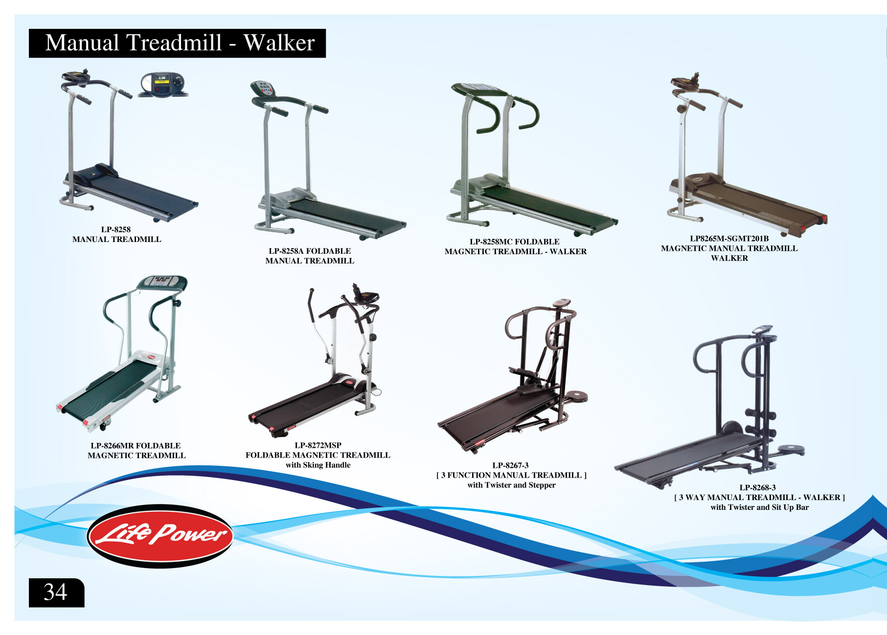 Treadmill Dubai The Largest Shop Database In The UAE