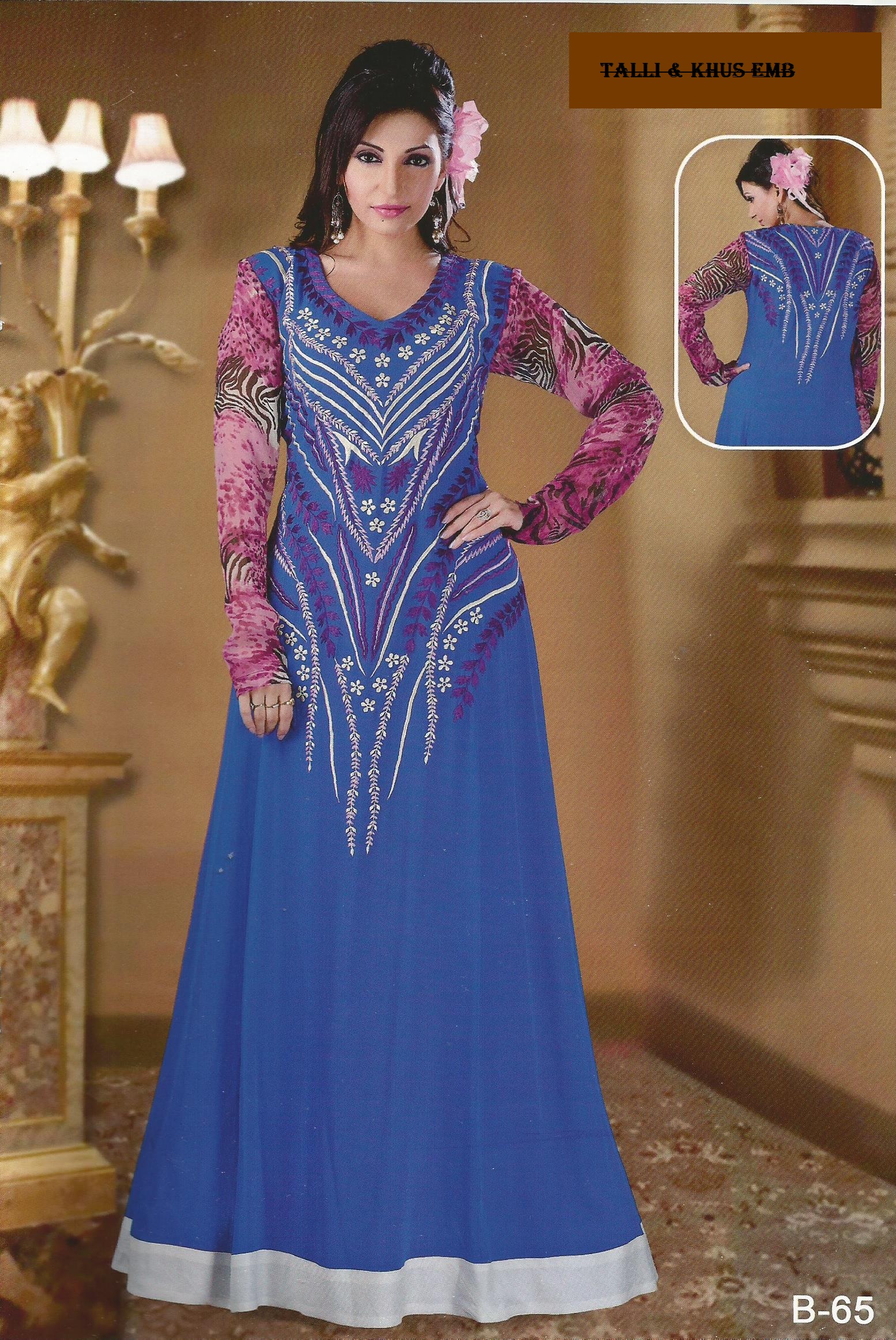 Sharjah Arabic Jalabiya in UAE from Talli & Khus Tailoring & EMB store