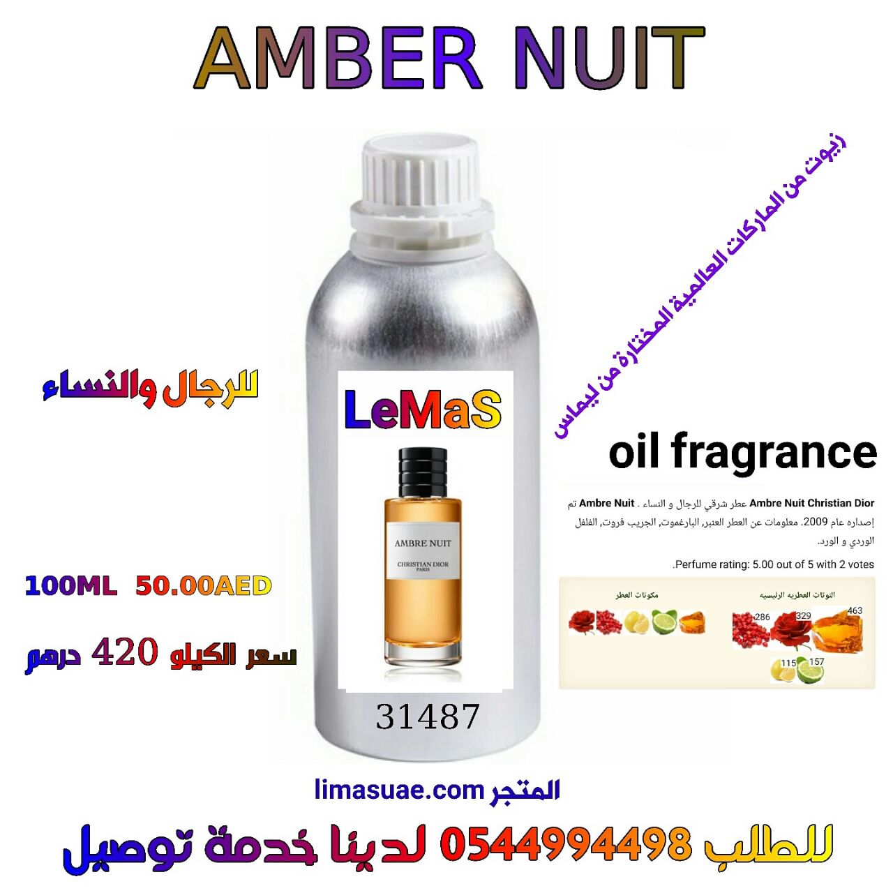 Ld Perfume Oil  Sauvage Dior  Lazadavn
