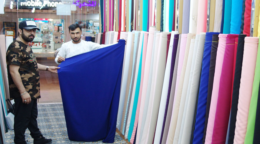 Al Afrah Sewing Requisites & Textiles Trading Shop in UAE