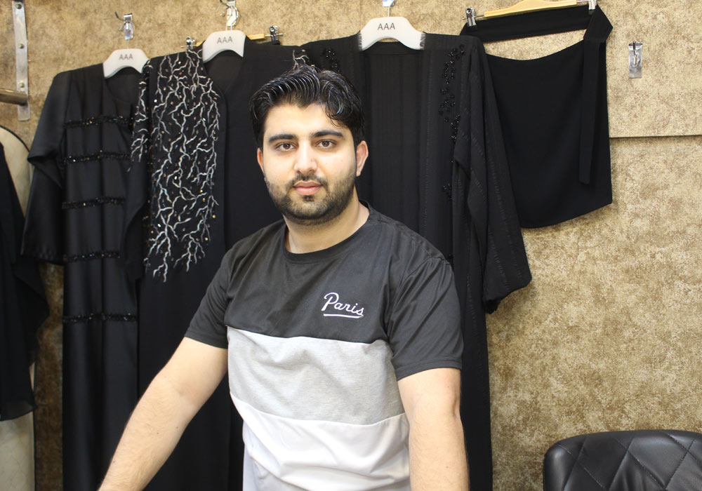 Mashayekh Abaya Shop in UAE - uaeshops.com